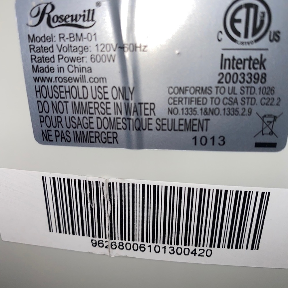 Bread maker Rosewill - Picture 7 of 7